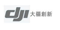 大疆