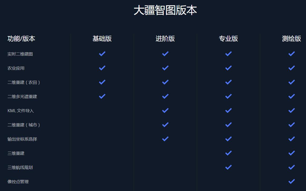版本.jpg